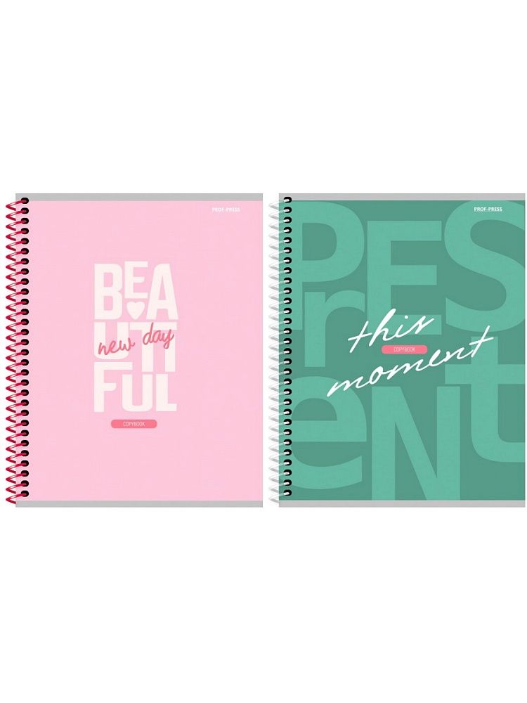 Тетрадь А5  48л кл. гребень Проф-Пресс "Яркие цвета - 1"