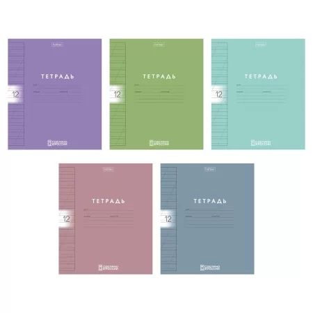 Тетрадь А5 12л косая лин. Hatber  пласт.обл. "Color Set" 5диз.в блоке