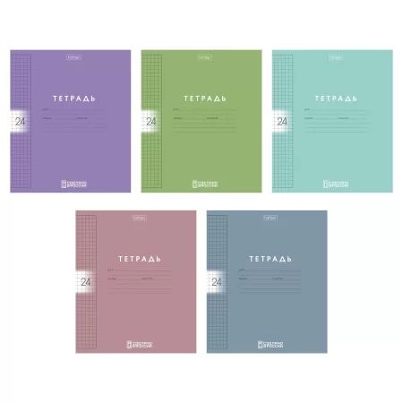 Тетрадь А5 24л кл. Hatber  пласт.обл. "Color Set" 5диз.в блоке