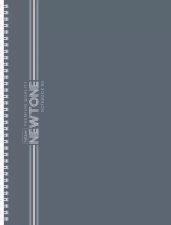 Тетрадь А4  80л кл. гребень Hatber "NEWtone Pastel. Серый агат" многоурперф., софт-тач