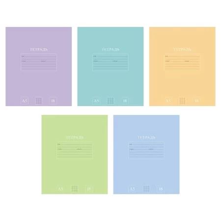 Тетрадь А5 18л кл. Hatber "PUREcolour" 5 диз.в блоке, белизна 92%