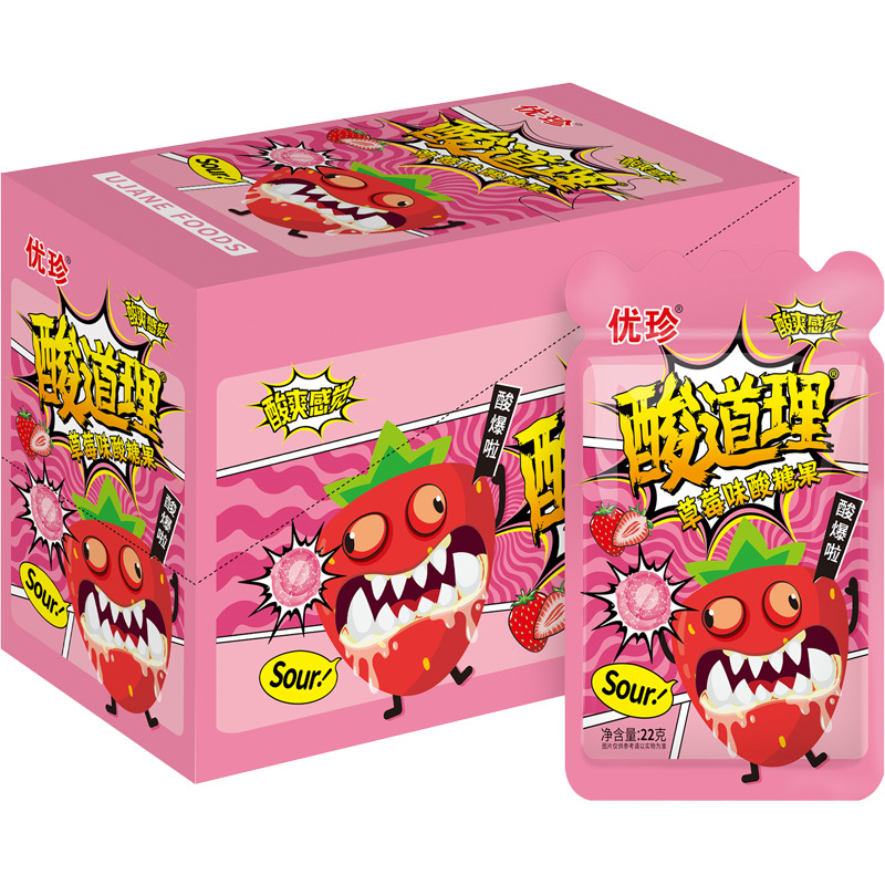 Леденцы кислые Sour Candy  22 г. ,/уп.20 шт./, клубника