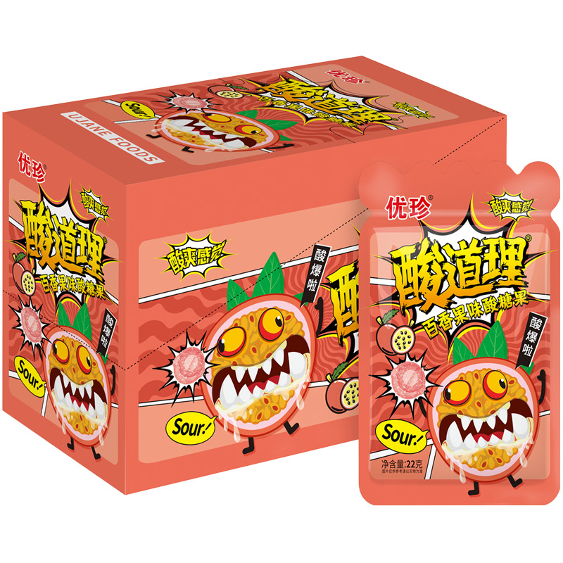 Леденцы кислые Sour Candy  22 г. ,/уп.20 шт./, маракуйя