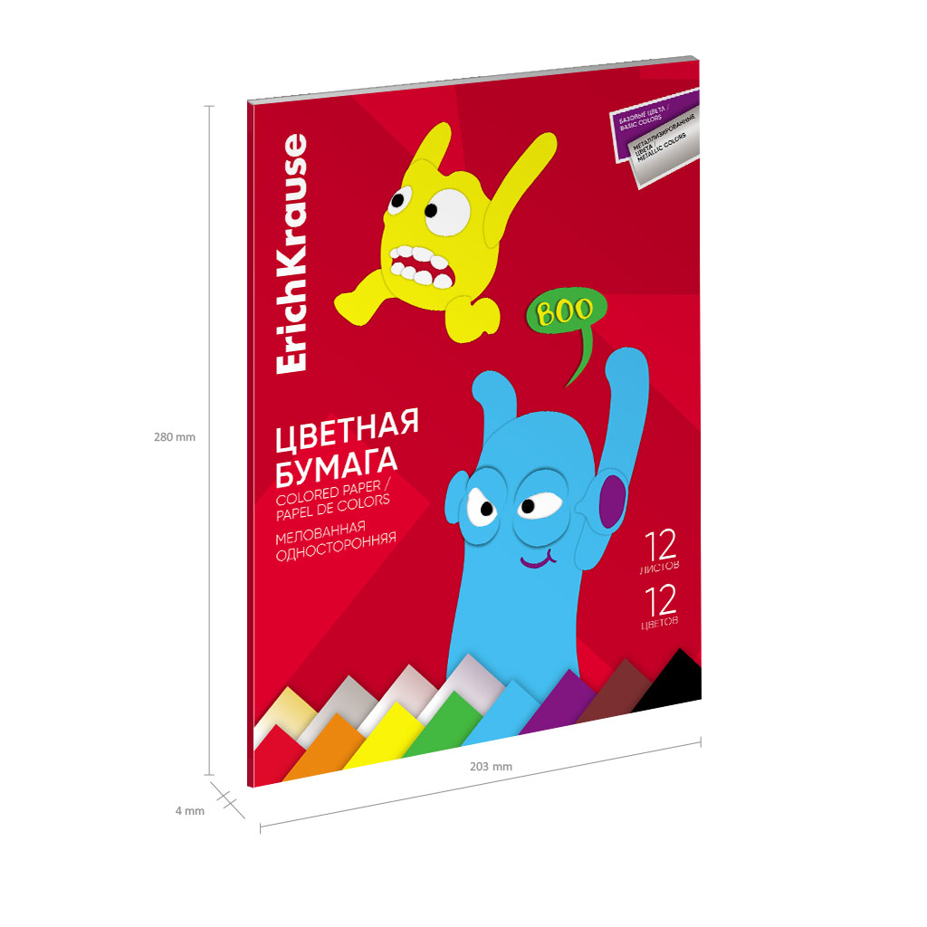 Цветная бумага мелованная односторонняя в папке ErichKrause, Jolly Friends, А4, 12л.,12 цв.(с металлиз.) (школьно-письменные принадлежности)
