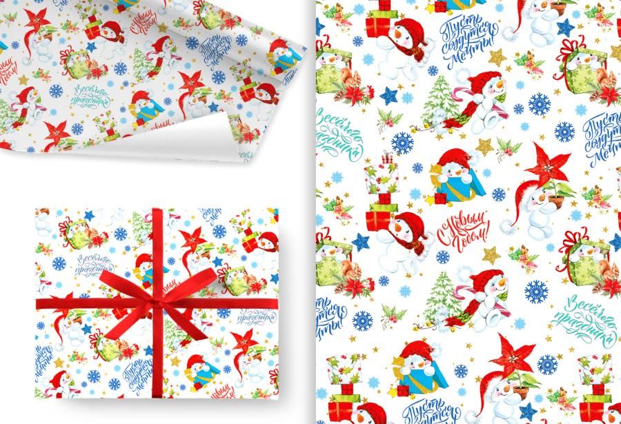Бумага упаковочная крафт 70*100см "Снеговик"