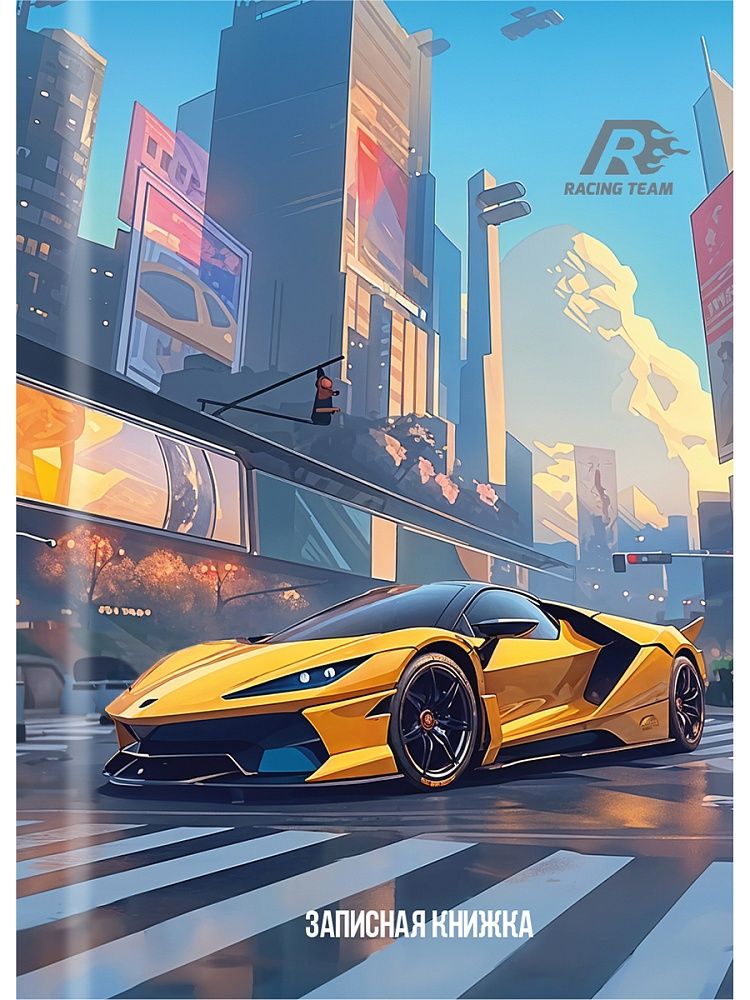 Блокнот А7 7БЦ  48л "Микс авто - 3" клетка, глянц.лам.