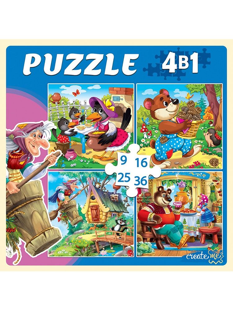 Пазлы    4в1 "Русские сказки" 9+16+25+36 элементов