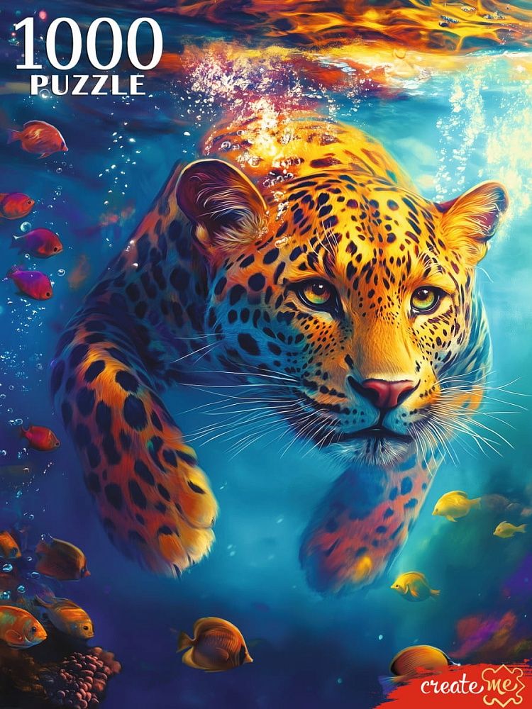 Пазлы 1000 элементов  670*470мм. "Леопард под водой"