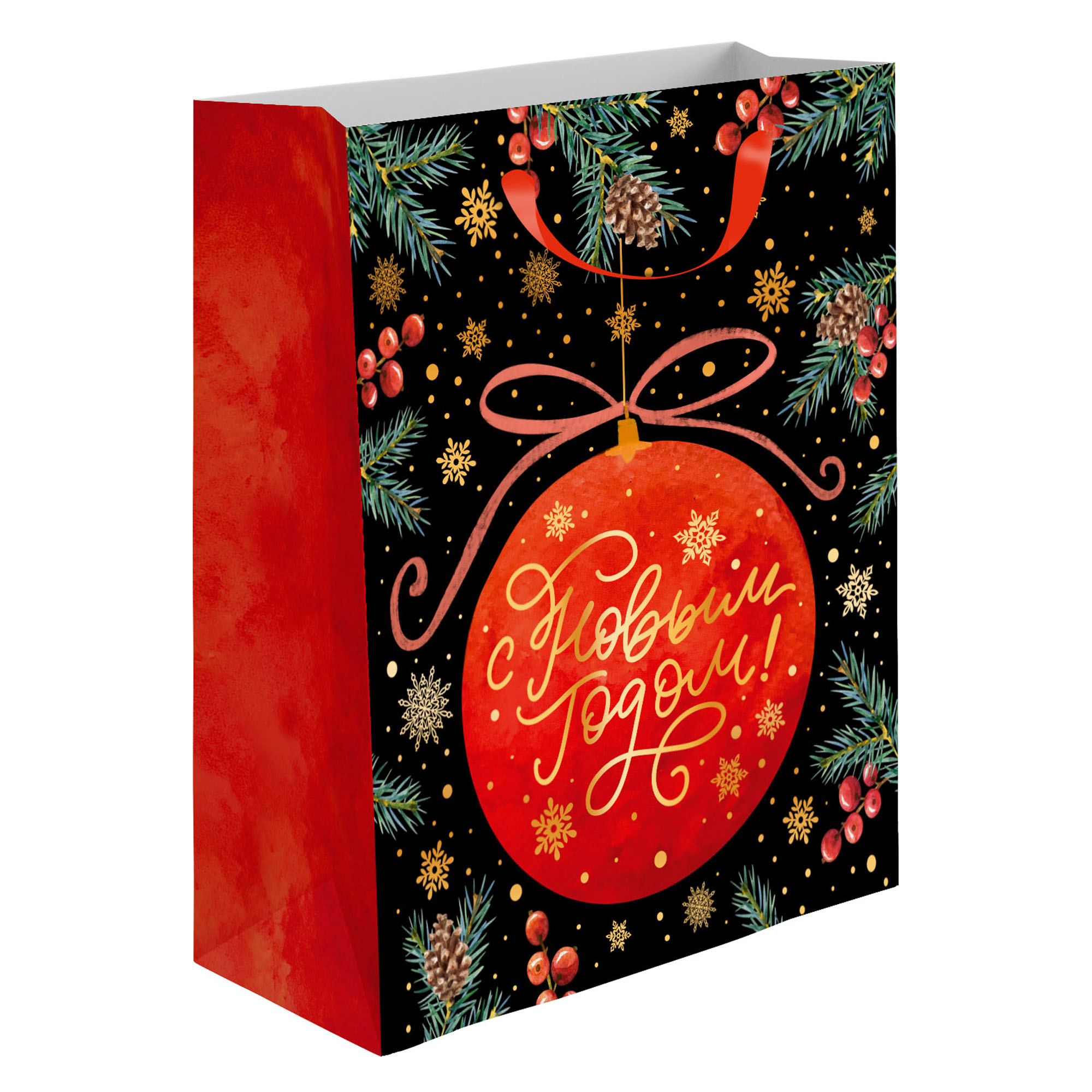 Пакет подар. бум. новогодн. 20*24*11,5 см 160 гр/м2 Новогодний шарик