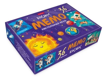 Игра Мемо "Космос"  (36 карточек)