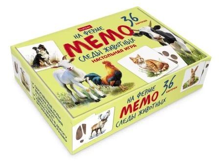 Игра Мемо "Следы животных. На ферме"  (36 карточек)