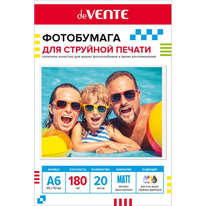 Фотобумага INK JET deVENTE A6 (10*15см) 180г, 20л, матовая, односторонняя
