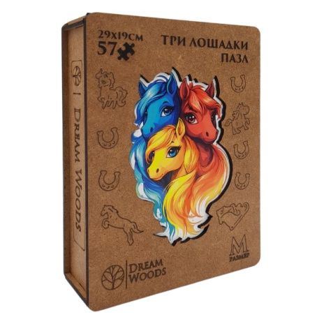 Пазл-копилка фигурные 64 элементов 280*180мм "Три Лошадки"