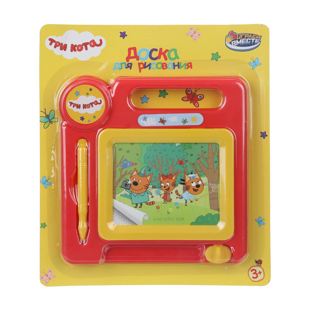 Доска для рисования 24*21см, "Три кота"