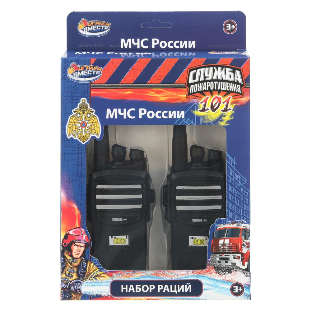 Набор раций "МЧС" 6*АА (в комплект не входят)