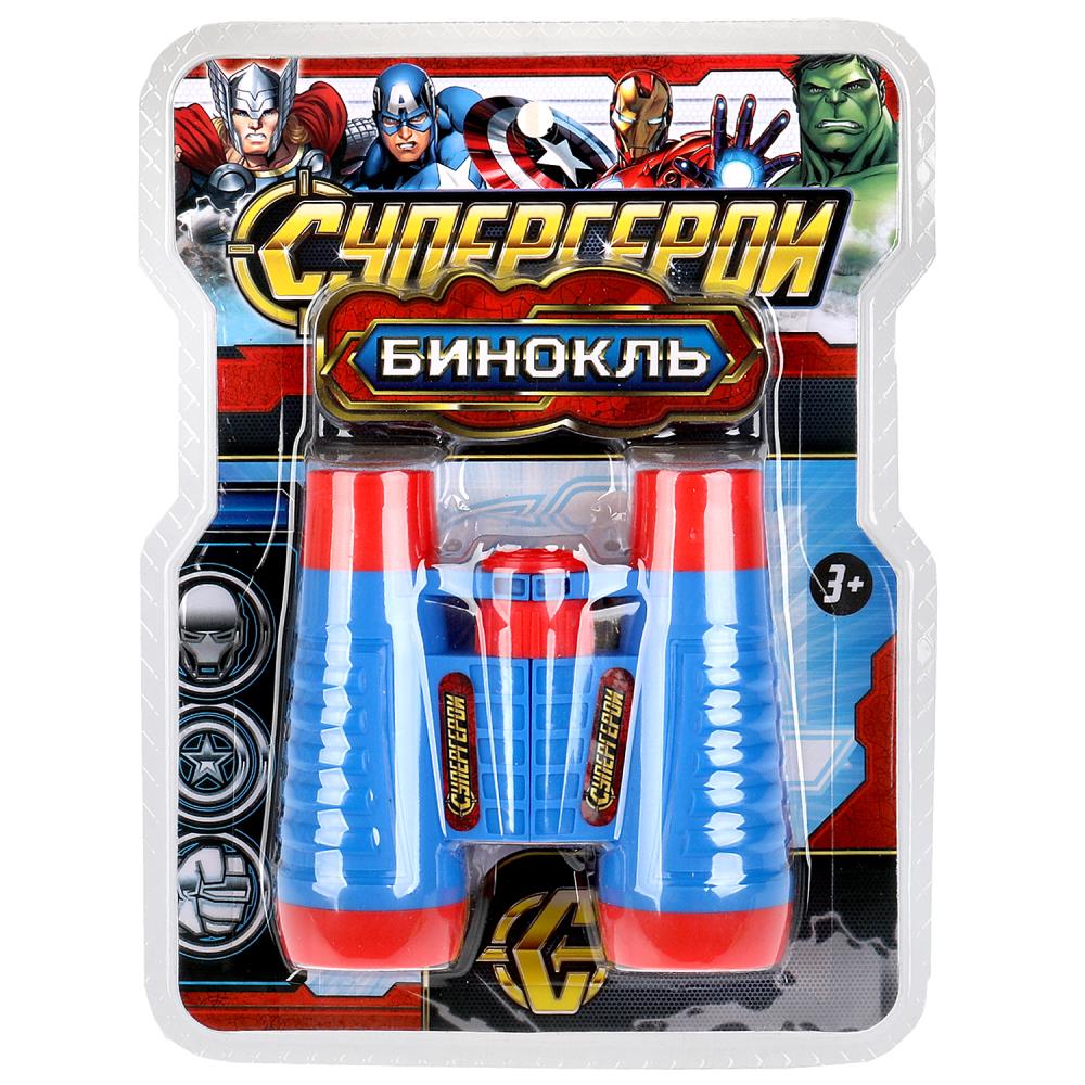 Бинокль 16*21см "Супер герои"