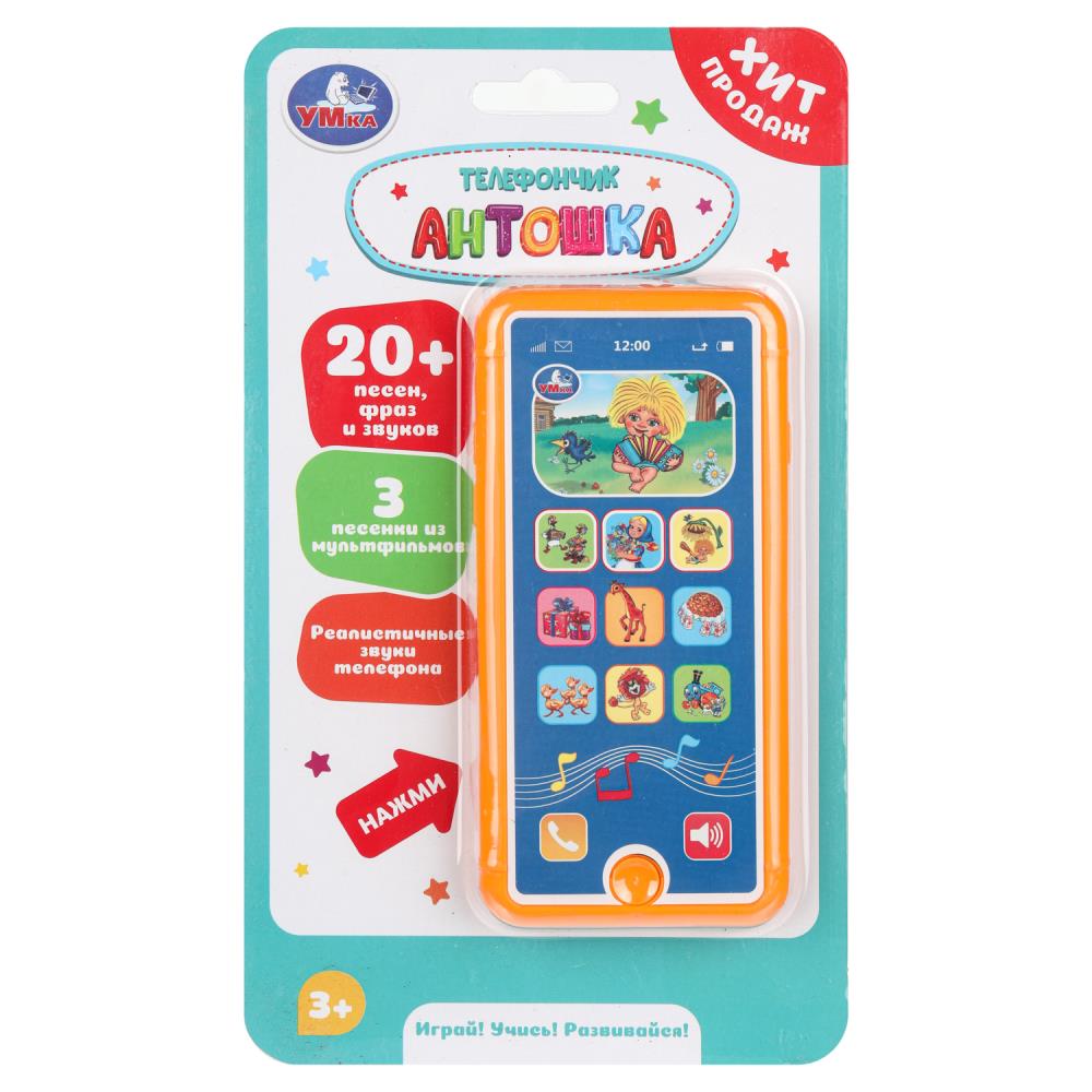 Музыкальный телефон 12см "Антошка" с песнями, 2*АА в компл.