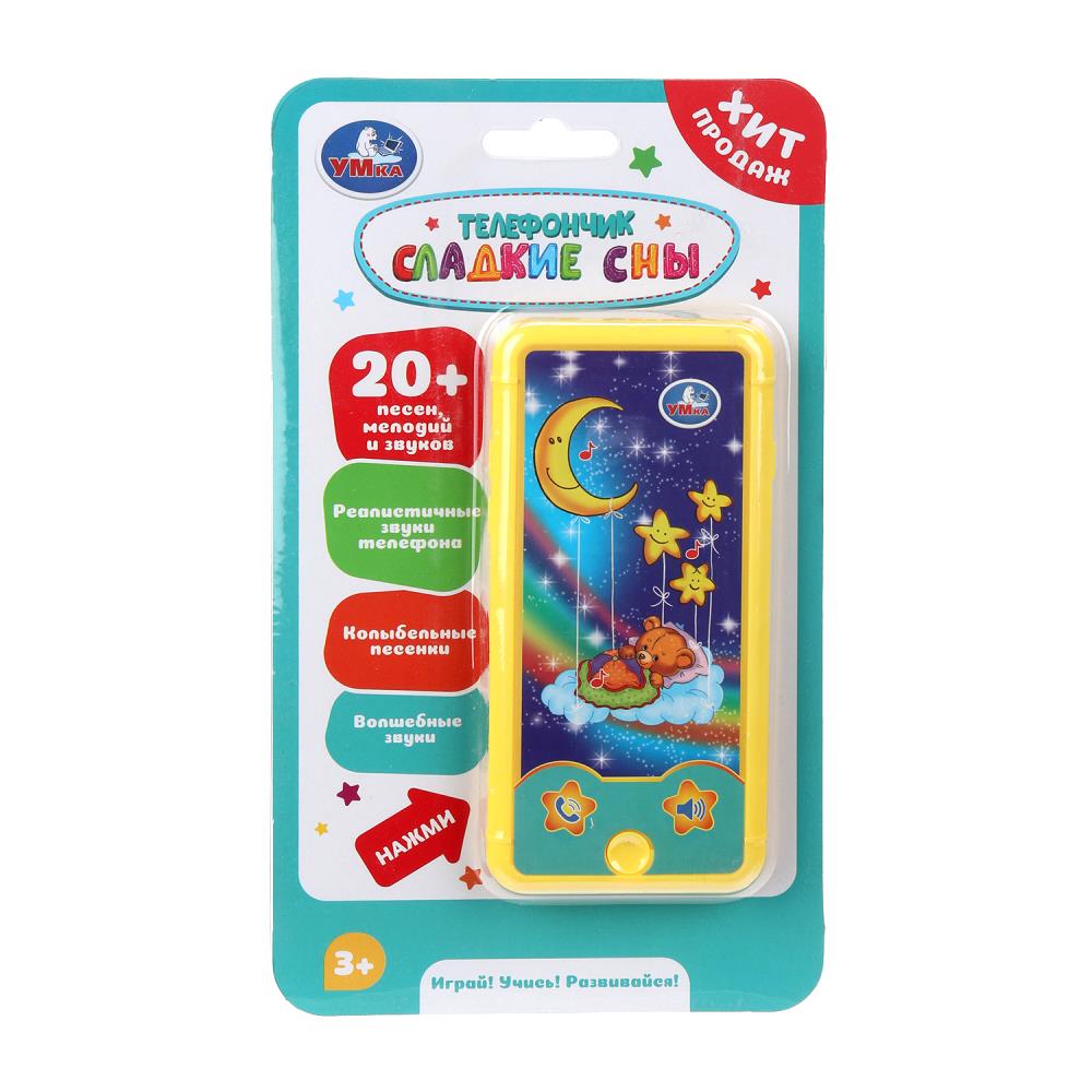 Музыкальный телефон 12см "Сладкие сны" с песнями, 3*ААА в компл.
