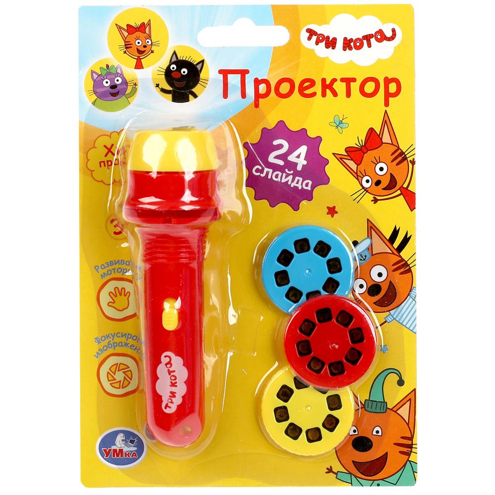 Фонарик-проектор "Три кота", 24 слайда