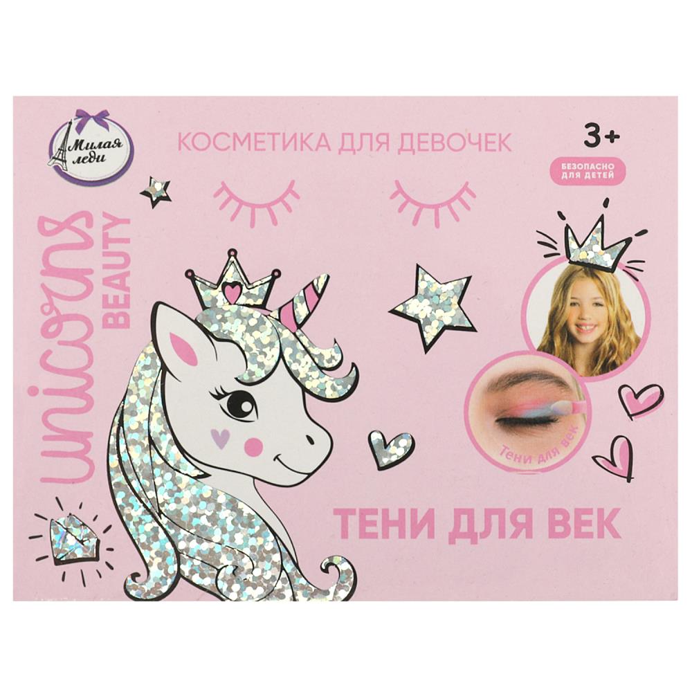 Детская косметика "Милая леди" палетка теней, 6 цветов