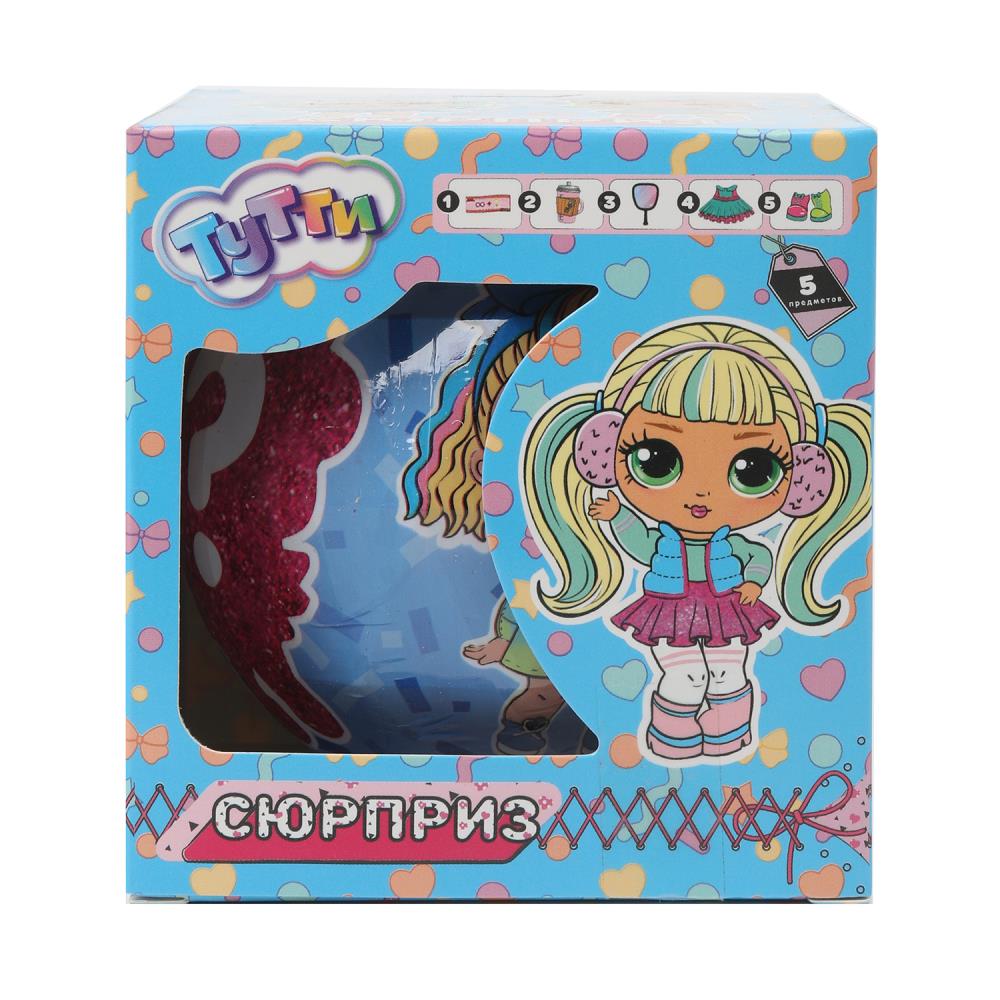 Шар-сюрприз "Кукла Тутти"