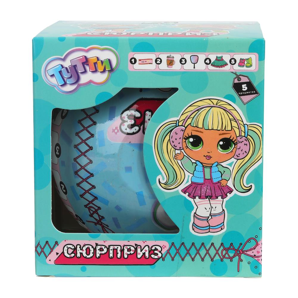 Шар-сюрприз "Кукла Тутти"