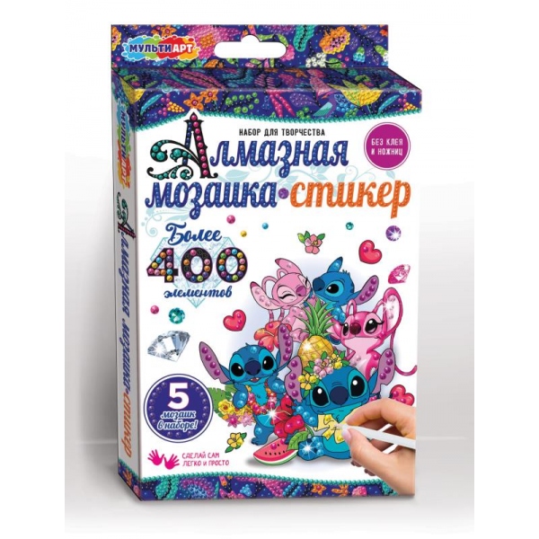 Мозаика алмазная-стикер 5 дизайнов "Стич"