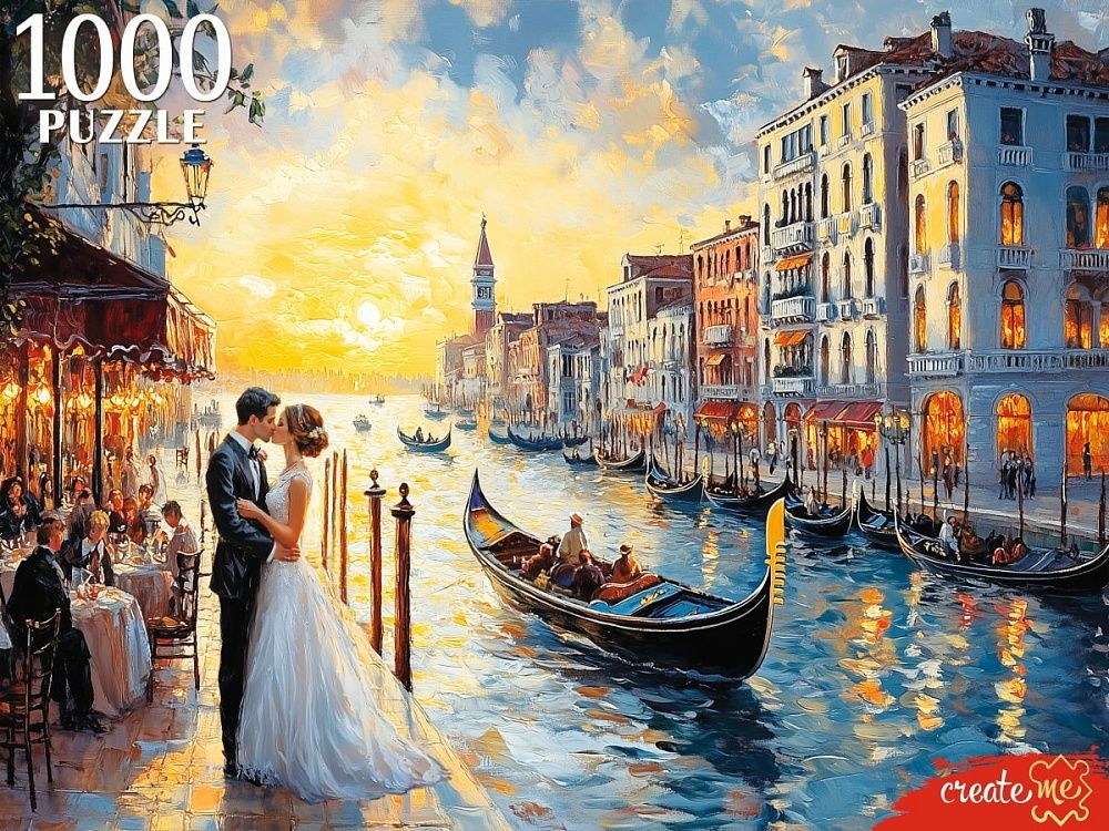 Пазлы 1000 элементов  685*480мм. "Свадьба в Венеции