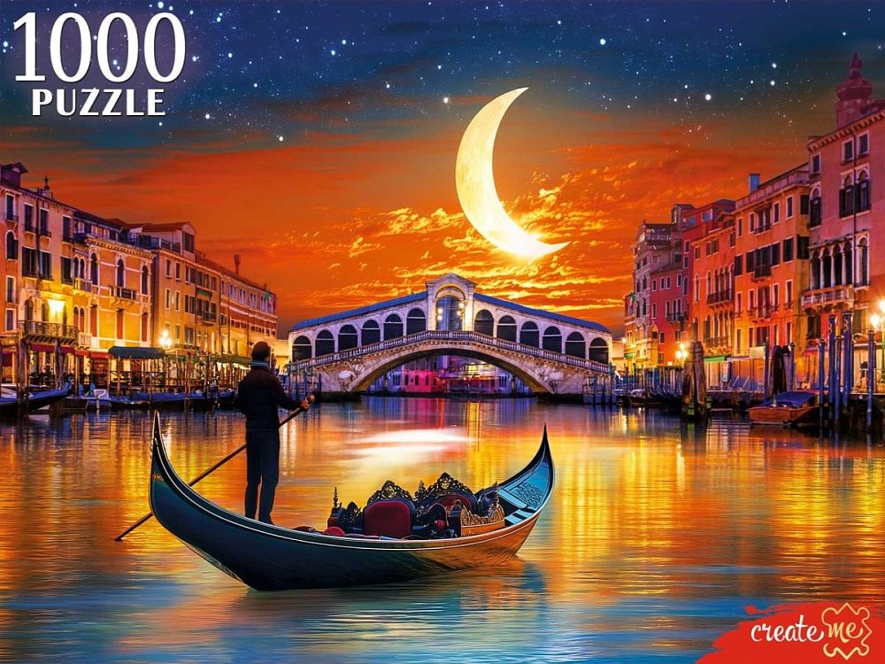 Пазлы 1000 элементов  685*480мм. "Ночная Италия"