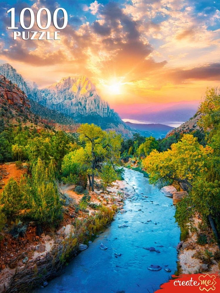 Пазлы 1000 элементов  685*480мм. "Речной пейзаж"