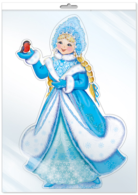 Плакат фигурный 50*35см "Снегурочка"