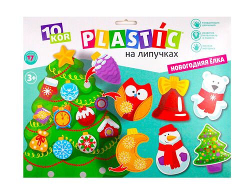 Пластик на липучках "Новогодняя елка" 3+