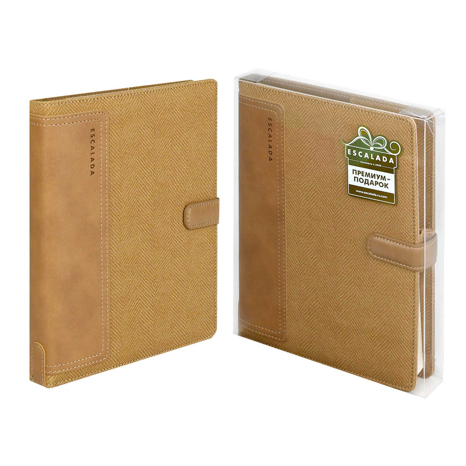 Ежедневник-органайзер недат. А5 кожзам., тв.пер., 160л. "Саржа светло-коричневый"