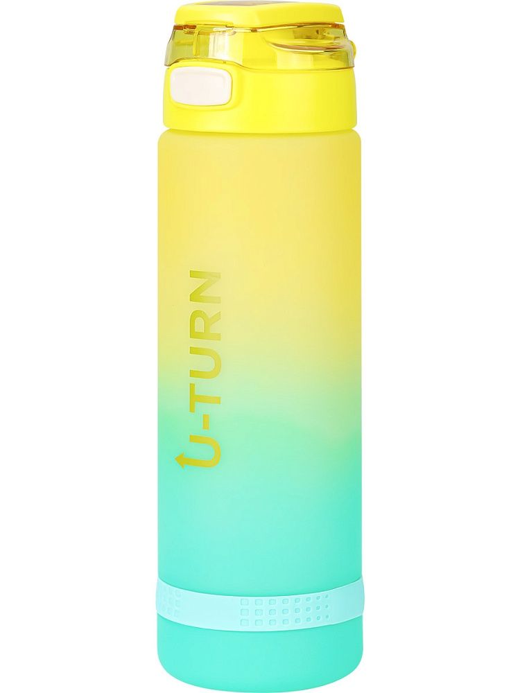 Бутылка для воды 1000мл желто-бирюзовая