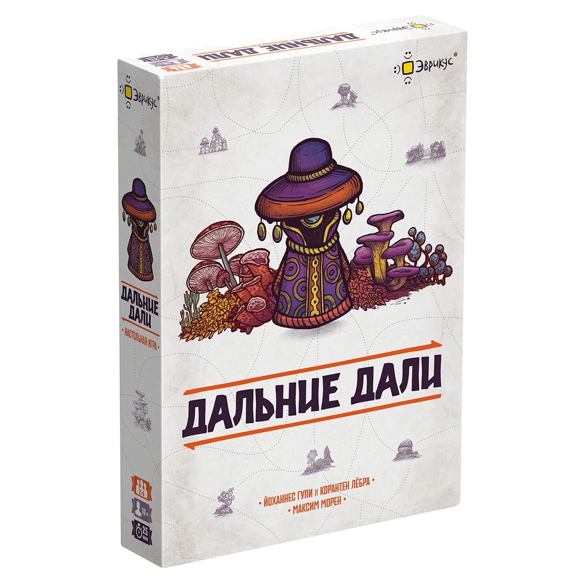 Игра настольная "Дальние дали"