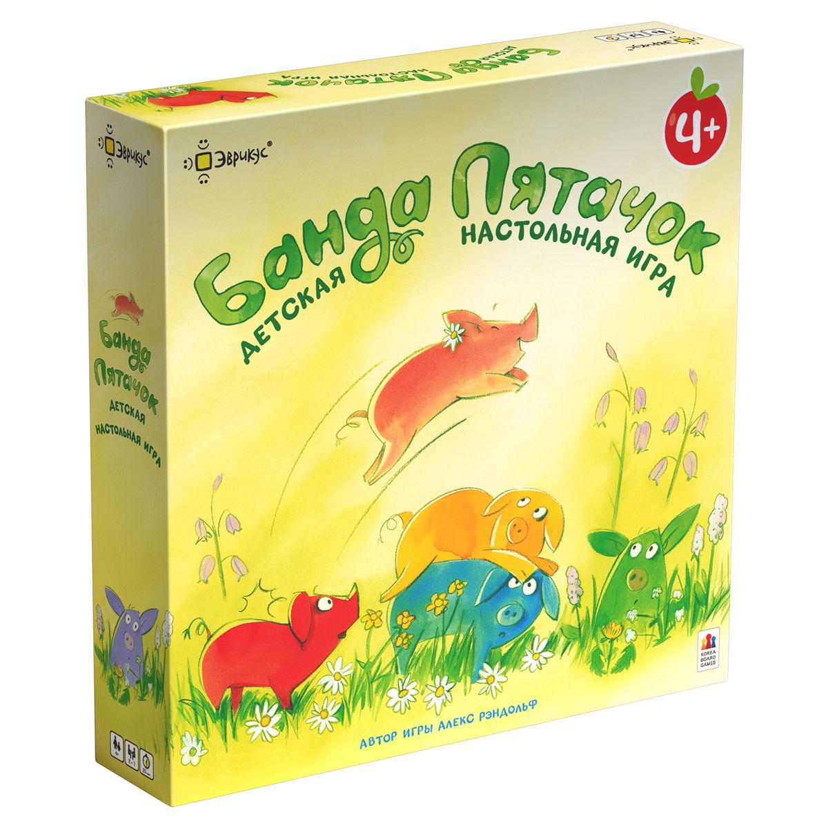 Игра настольная "Банда пятачок"