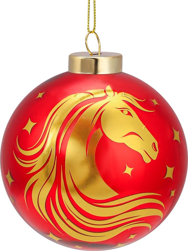 Ёлочный шар  8 см "Новогодняя лошадь" Символ года СТЕКЛО