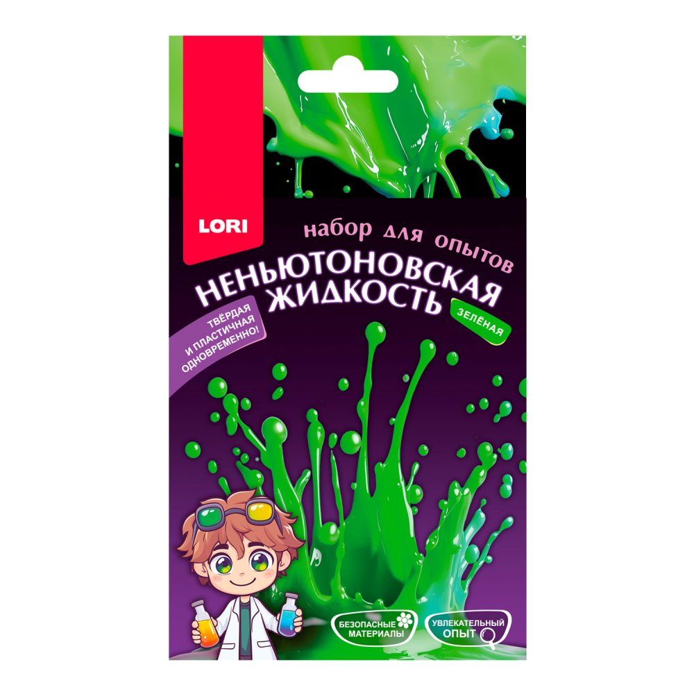 Набор для опытов Неньютоновская жидкость "Зелёная"