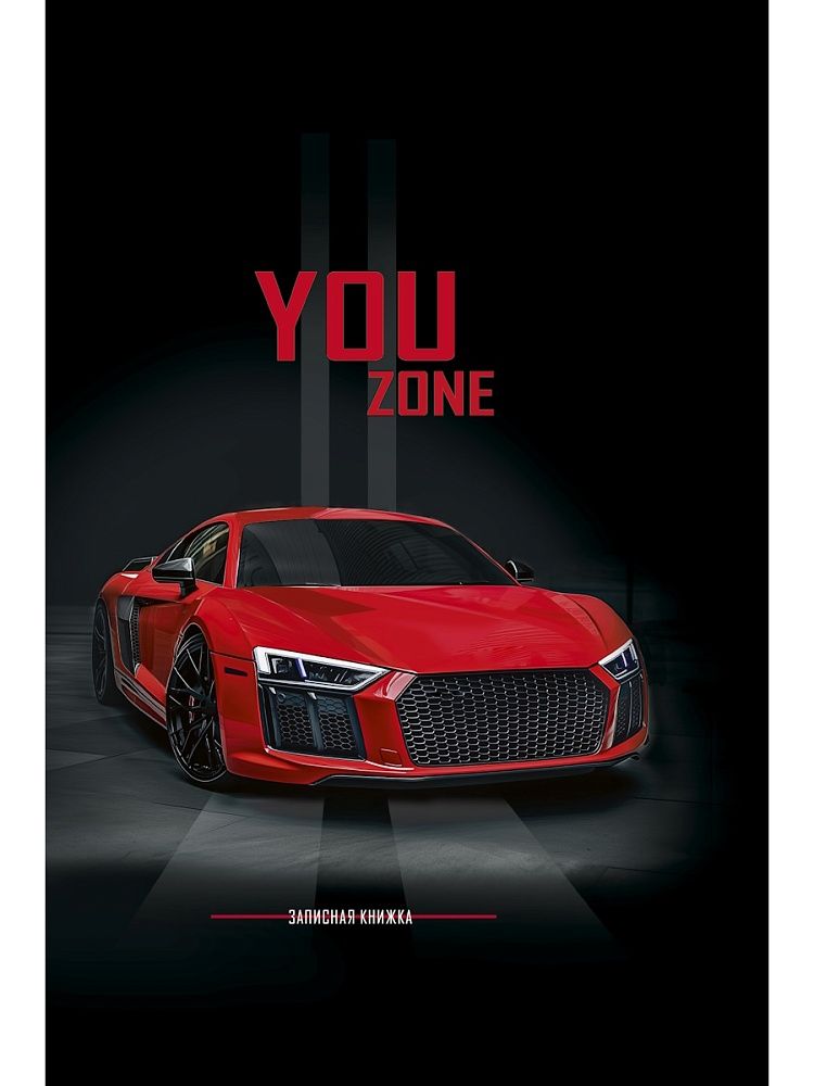 Блокнот А6 7БЦ  48л "Авто - 13" клетка, глянц.лам.