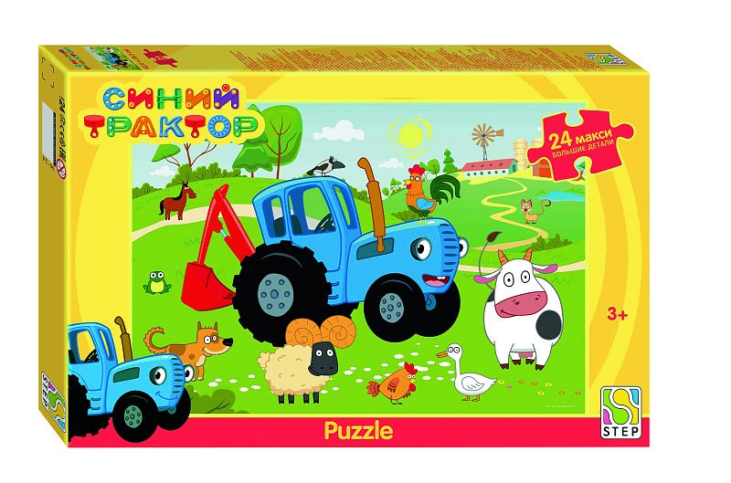 Пазл МАКСИ 24 элемента  500*345мм.  "Синий трактор" (Биг Папа)