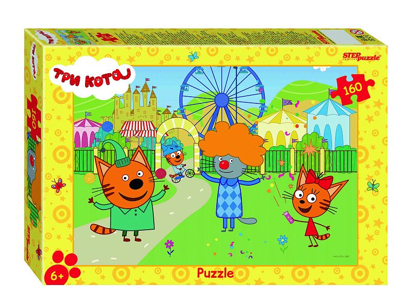 Пазлы  160 элементов  240*345мм  "Три кота. Новые истории" (АО "СТС")