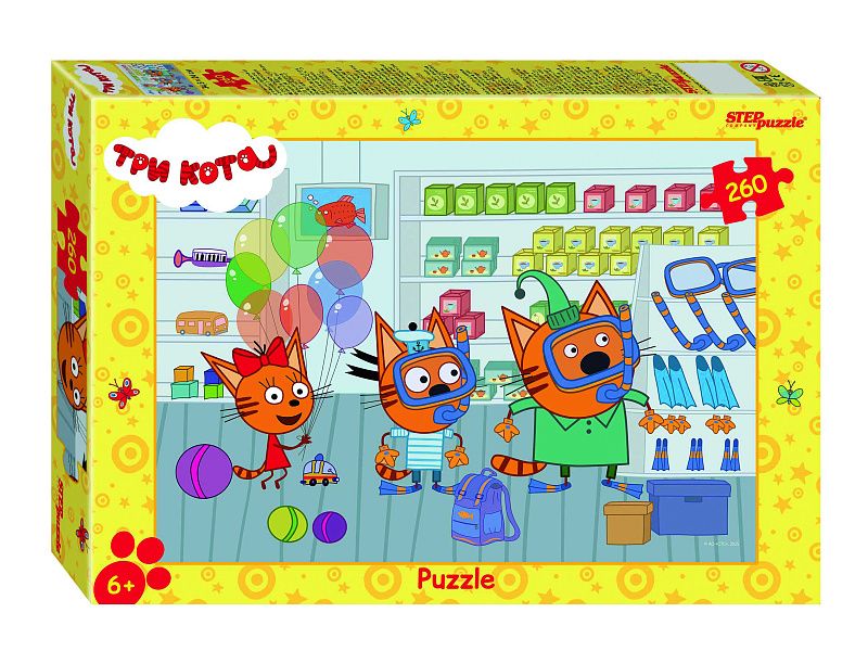 Пазлы  260 элементов  240*345мм  "Три кота. Новые истории" (АО "СТС")