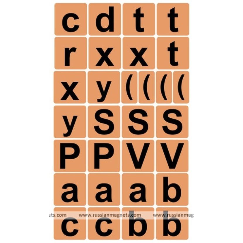 Магниты 26 шт "Математические символы"