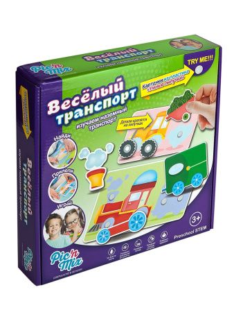 Игра развивающая на липучках "Веселый транспорт" 3+