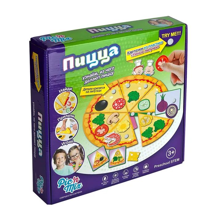 Игра развивающая на липучках "Пицца" 3+