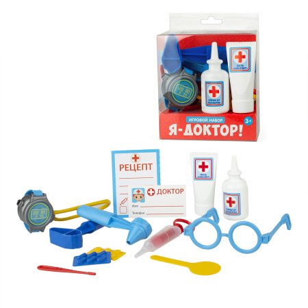 Игровой набор доктора "Я-доктор" 11 предметов, визитка, рецепты (в блистерной коробке)