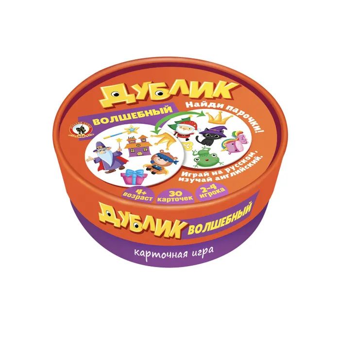 Игра настольная Дублик "Волшебный" 30 карточек