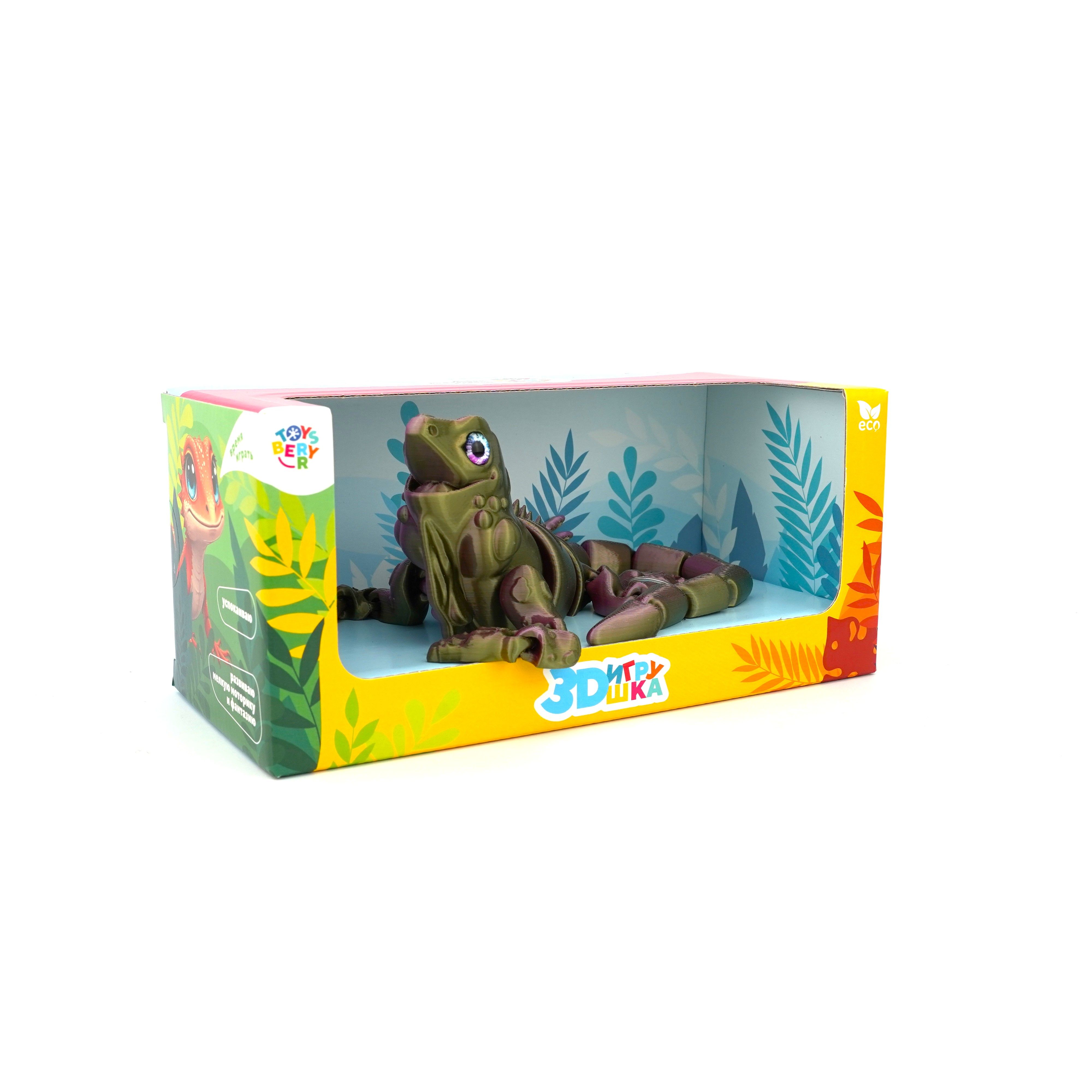 Игрушка 3D "Игуана Санни" 32 см, цвет ассорти