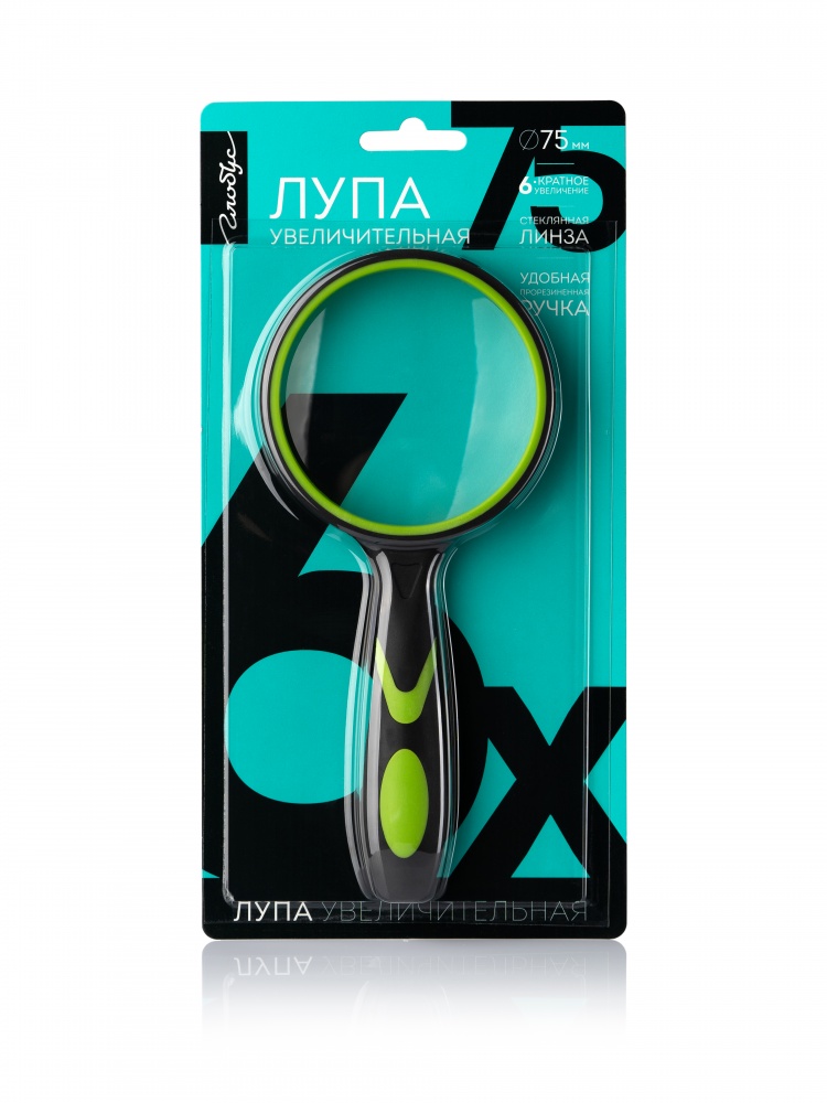 Лупа  75мм, увеличение 6-кратное, стекло, прорезиненная ручка