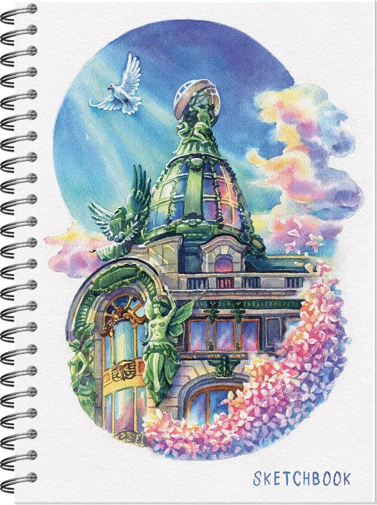 Скетчбук А5  60л., гребень, 100гр/м2 "Дом Книги. Акварель" тв.обл.